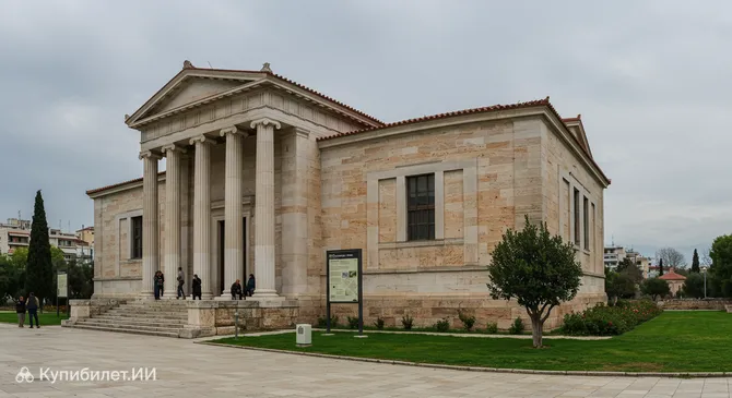 Археологический музей Патры