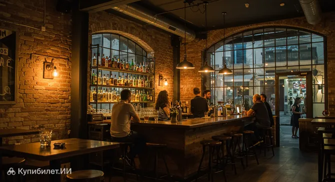 Уэрхаус Эдж