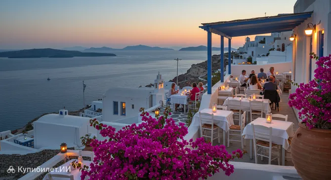 Открытки Эгейского моря