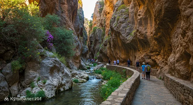 Ущелье Мили