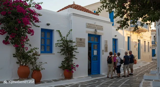 Музей Маркоса Вамвакариса