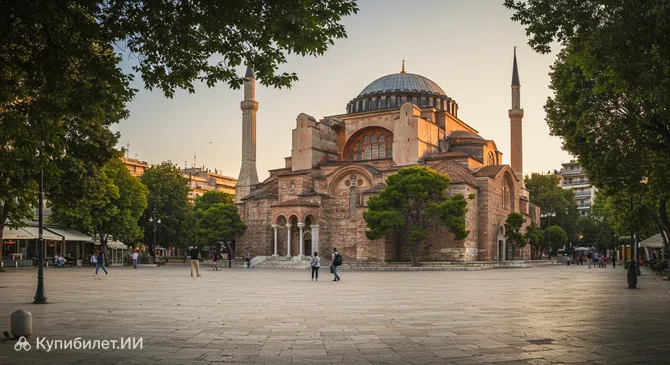 Площадь Айя-София