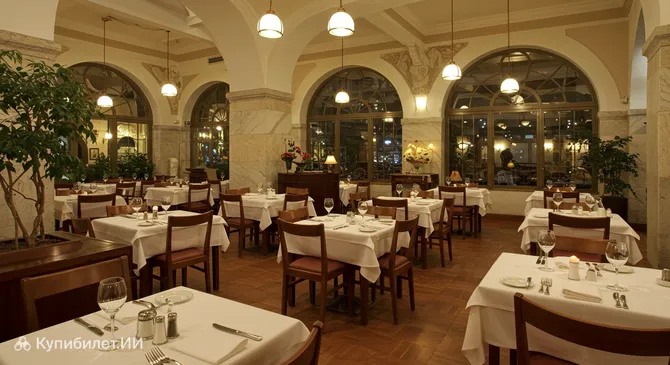 Македония Палас