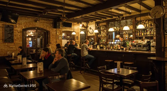 Валентин – Curious Bierkneipe