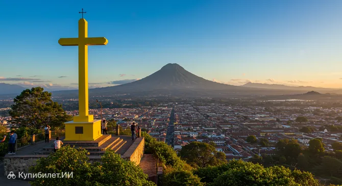 Серро-де-ла-Крус