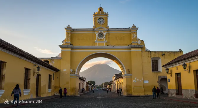 Арка Санта-Каталина