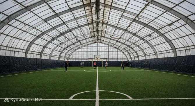 Брио Соккер Кортс