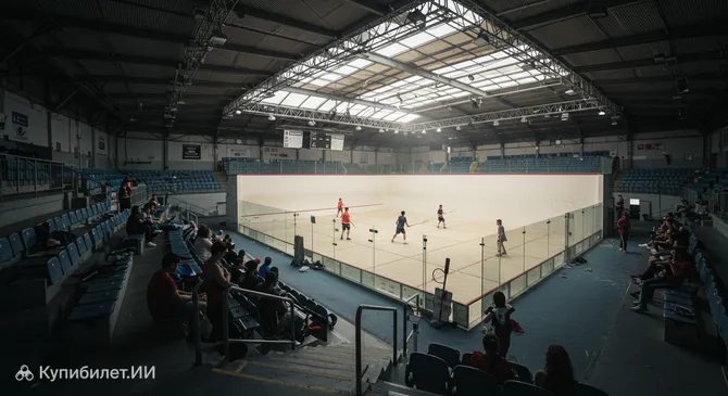 Домо Полидепортиво и Ассоциация сквоша