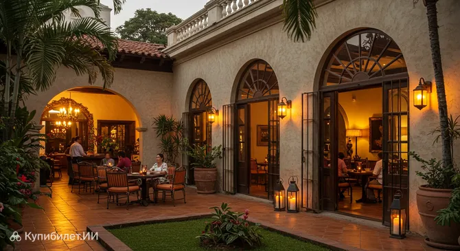 Асьенда Реаль Зона 10