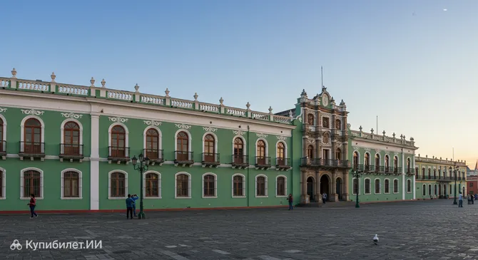 Национальный дворец культуры