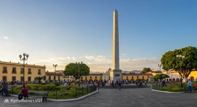 Площадь Обелиск