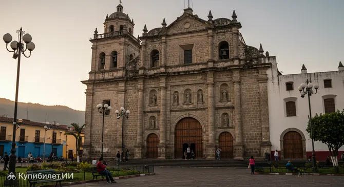 Кафедральный собор Святого Духа