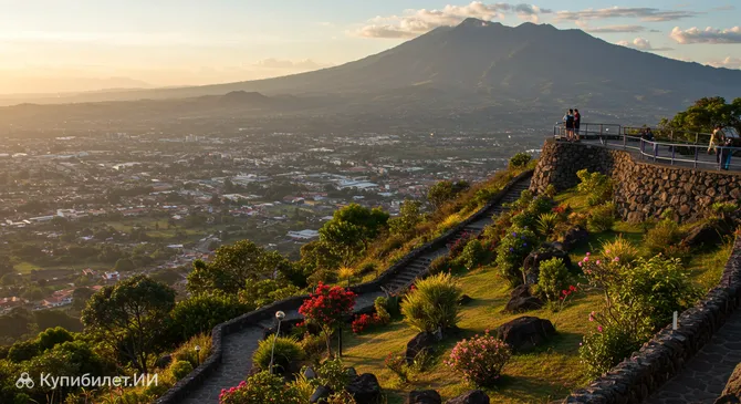 Муниципальный парк Серро-Эль-Бауль