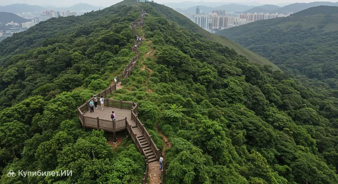 Парк Кам Шань