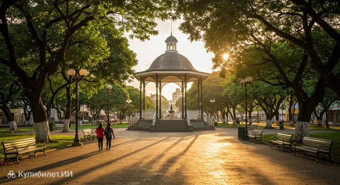 Центральный парк Сан-Педро-Сулы