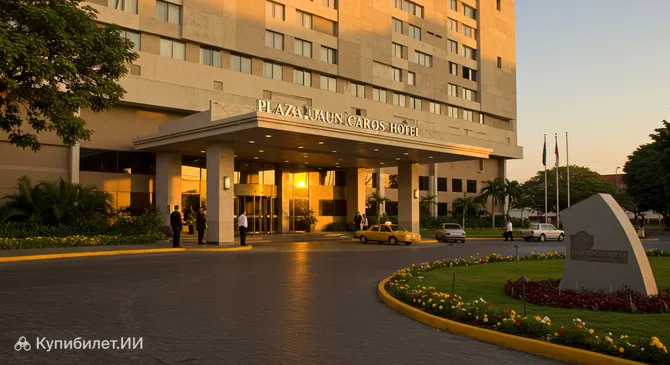 Отель Пласа Хуан Карлос