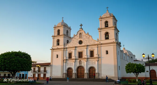 Кафедральный собор Святого Архангела Михаила