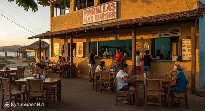 Parrillas Max Burger