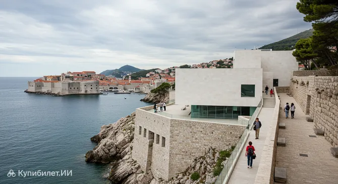Музей современного искусства Дубровника