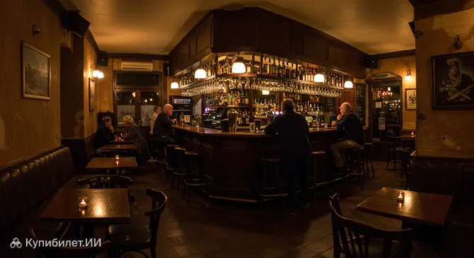 Паб Рубикон