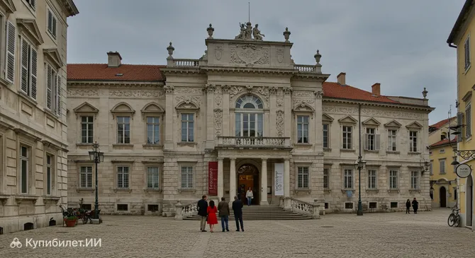 Городской музей Риеки — Дворец сахарного завода