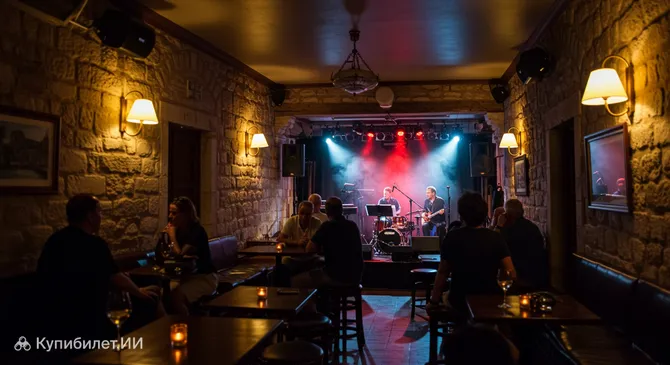 Marvlvs Library Jazz Bar