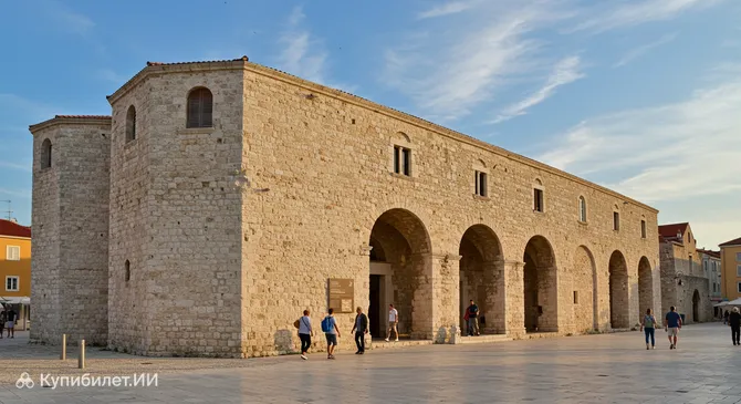 Арсенал Задар