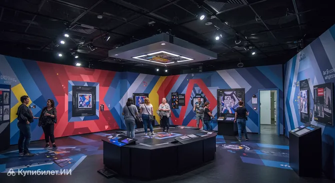 Музей иллюзий Задар