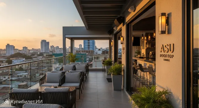 Asu Rooftop Lounge