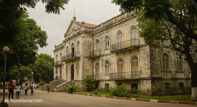 Музей Национального Пантеона Гаити