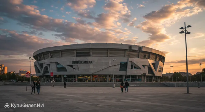 Арена Божика