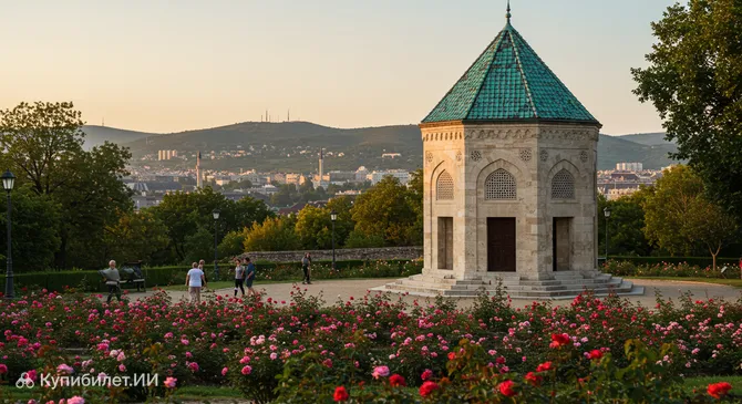 Мавзолей Гюль Бабы и Розарий