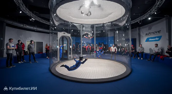 Аэротруба Будапешт