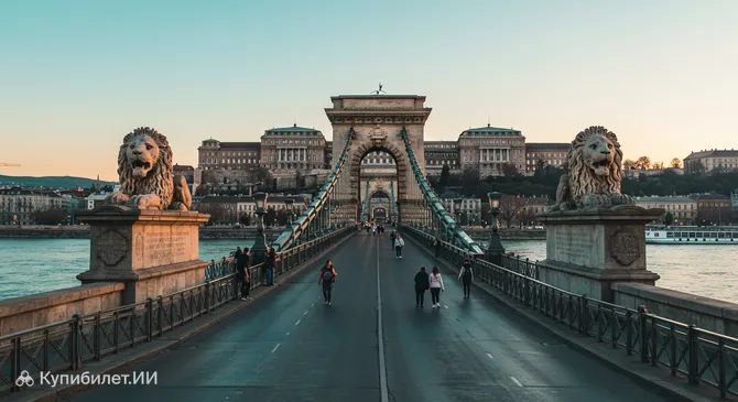 Цепной мост Сечени