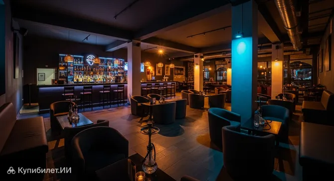 Hashtag Бар и Кальян