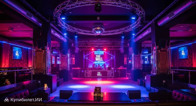 Зе Уолл Дебрецен