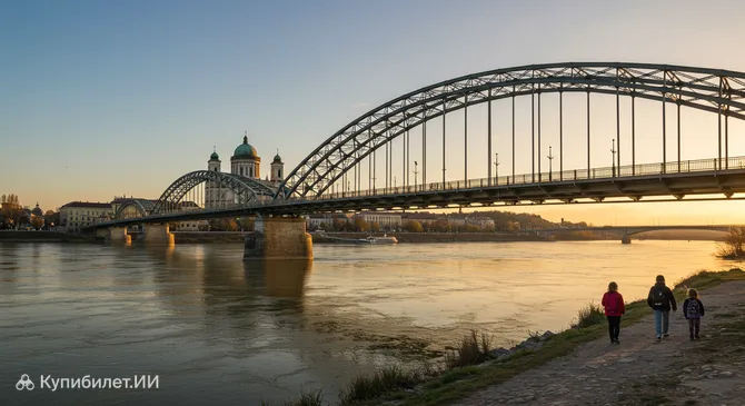 Мост Марии Валерии