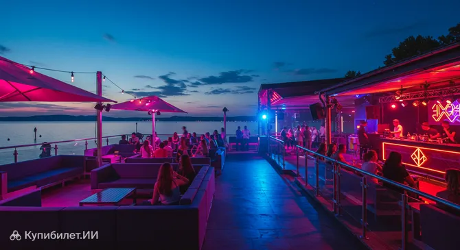 Плаж Шиофок