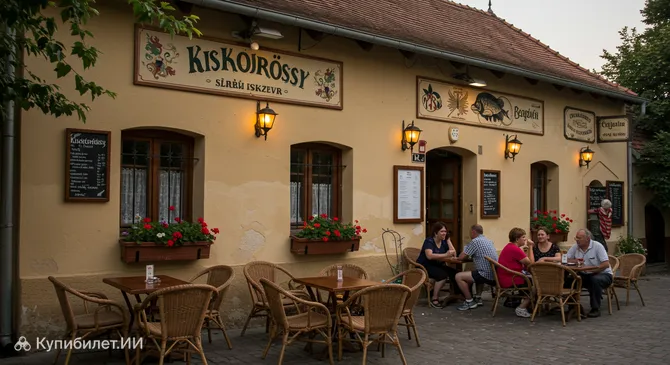 Рыбная таверна Кишкёрёсши