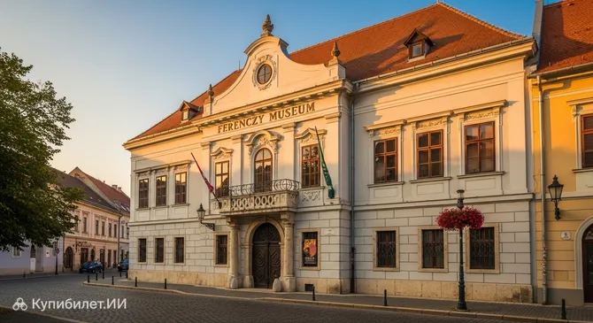 Музей Ференци