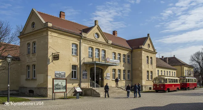 Музей городского транспорта