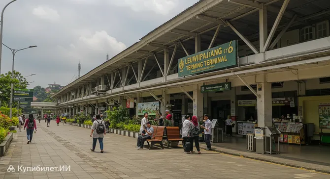 Терминал Леувипанджанг