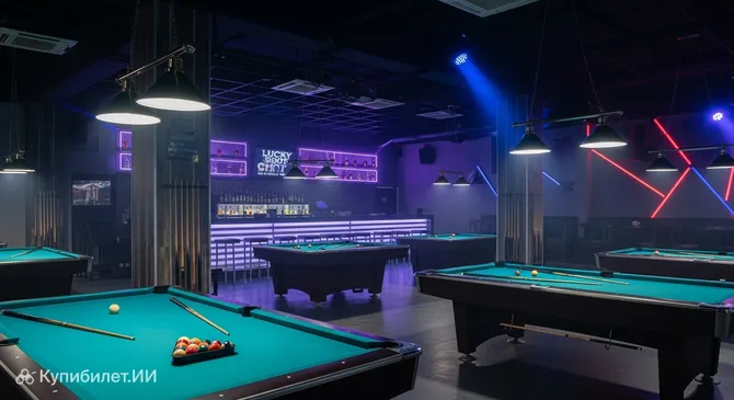 Лаки Шот Бильярд Бандунг