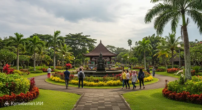 Парк Бламбанган