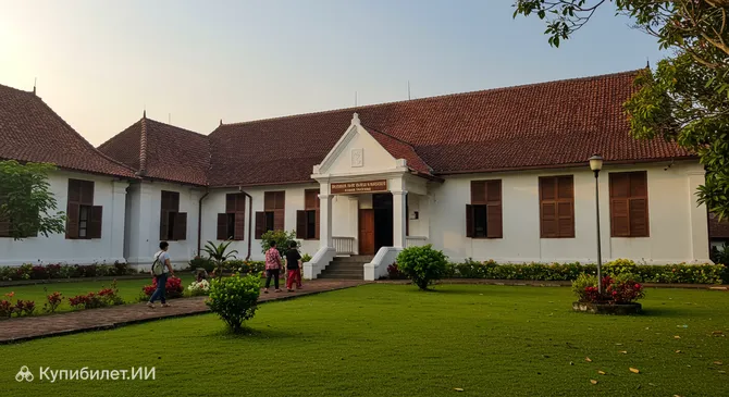 Дом ссылки Сукарно