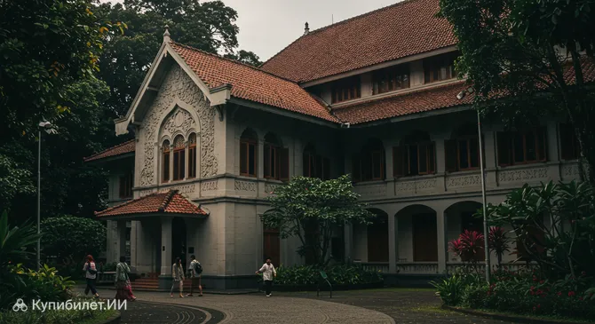 Зоологический музей