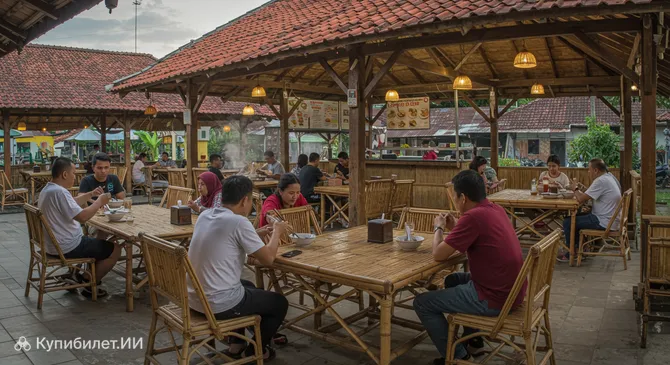 Баксо Седжахтера