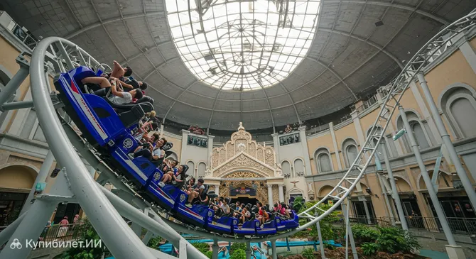 Транс Студио Чиребон