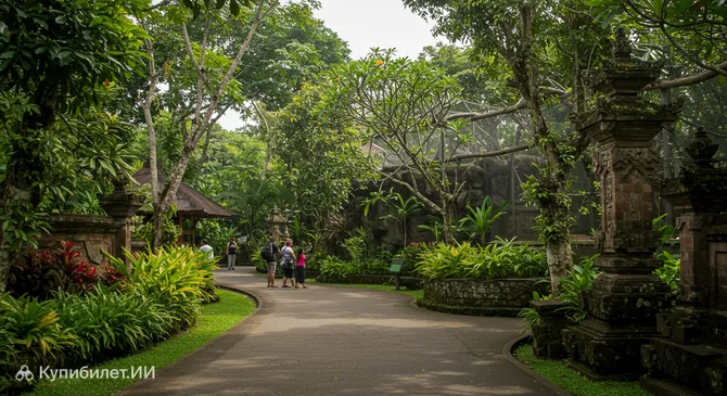 Зоопарк Бали