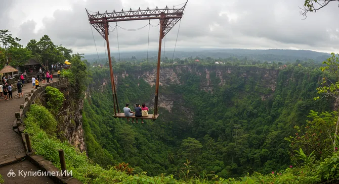 Гигантские качели Бали